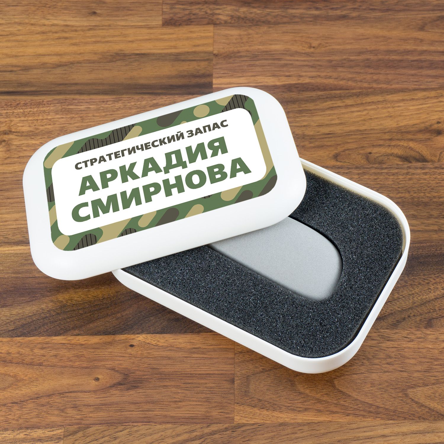 Пауэрбанк для машины