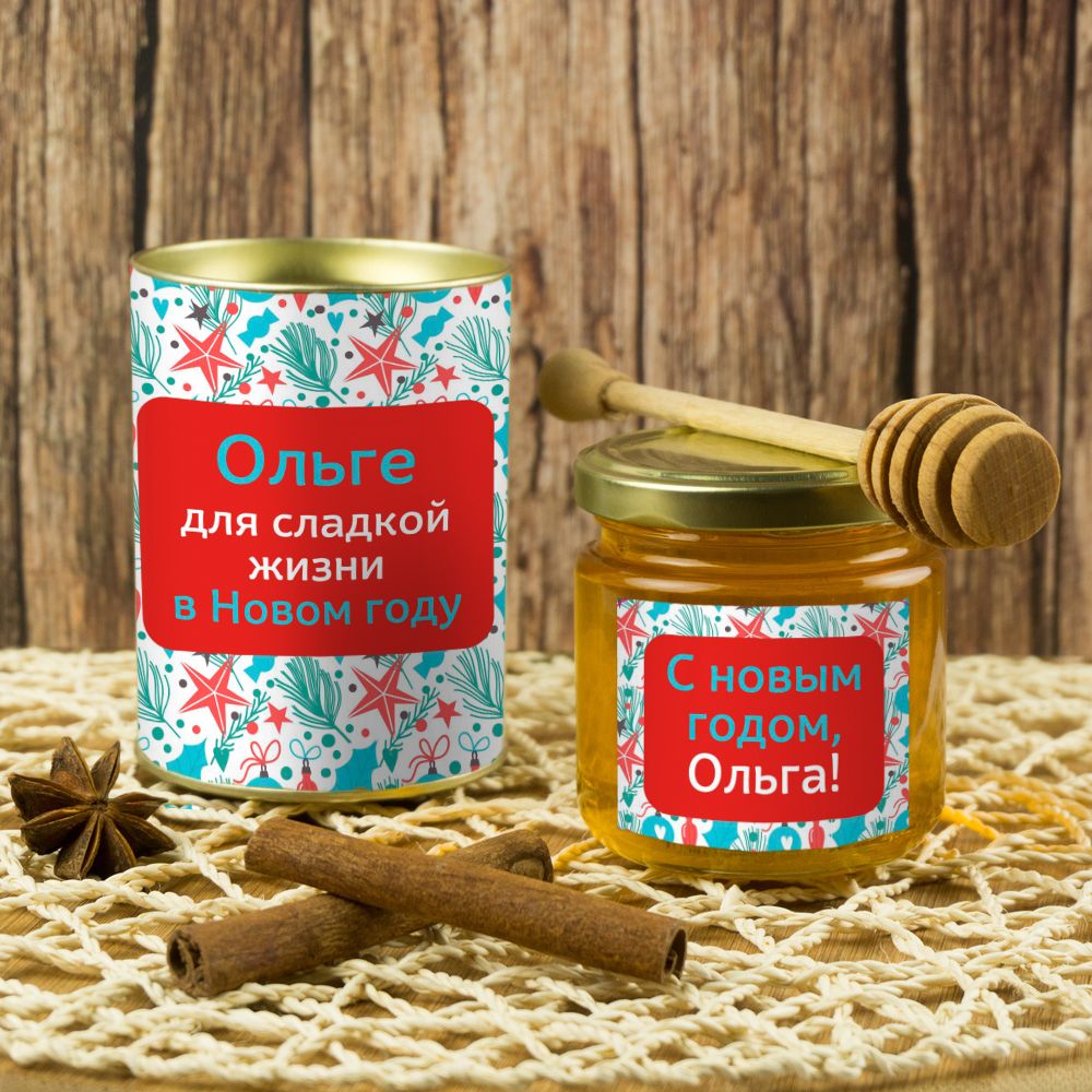 Сладкой Жизни В Новом Году Сладкой Жизни В Новом Году