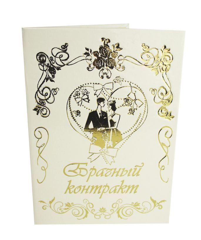 Геншин и зельад. Брачный контракт герцогини ашлен манга. Брачный контракт герцогини эшлиан. Брачный контракт герцогини эшлиан. Dilumi genshin impact.