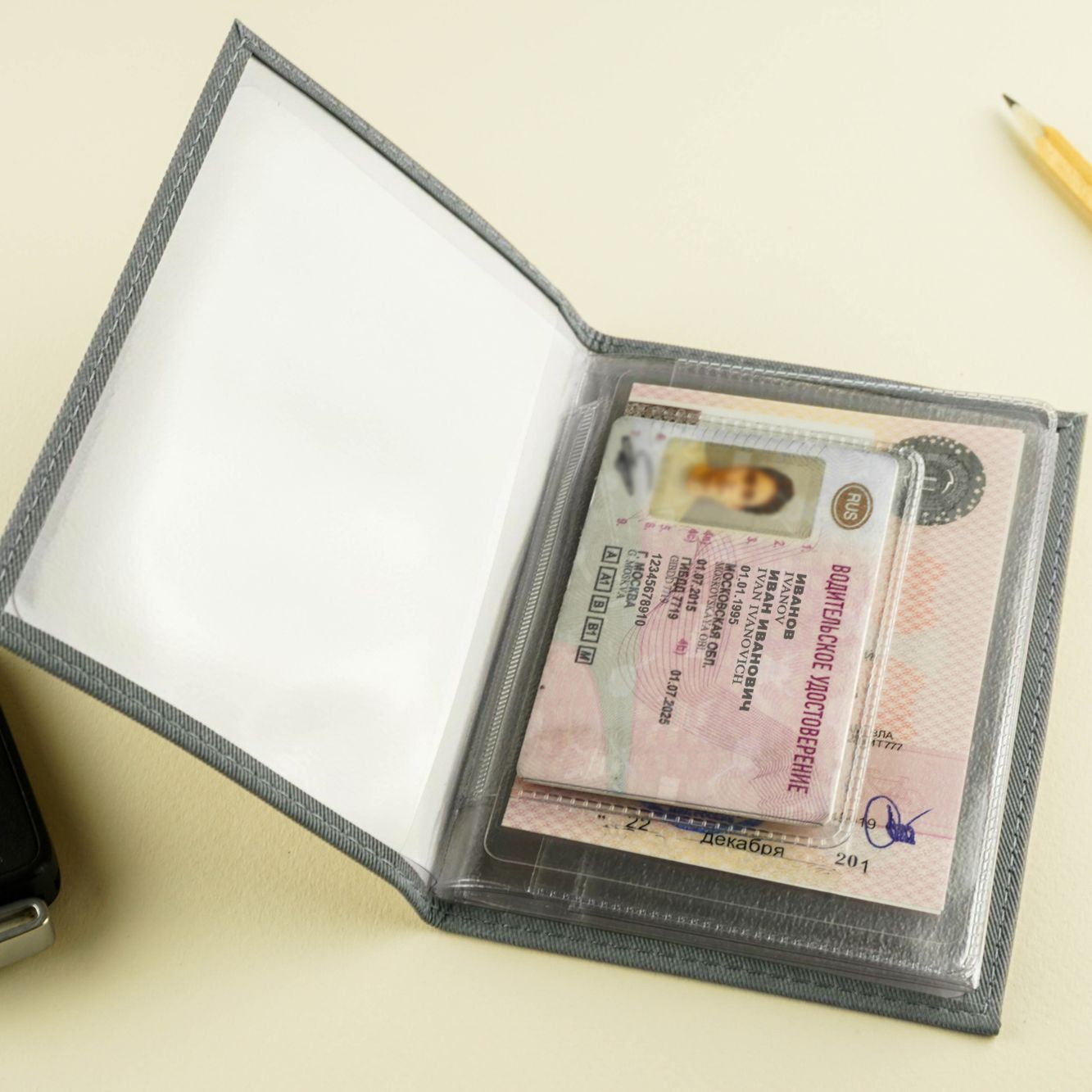 Обложка Для Международных Водительских Прав Купить