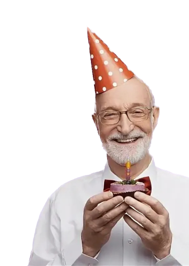 Юбилей