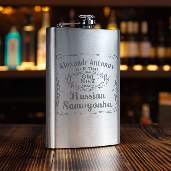  *Russian Samogonka* ()