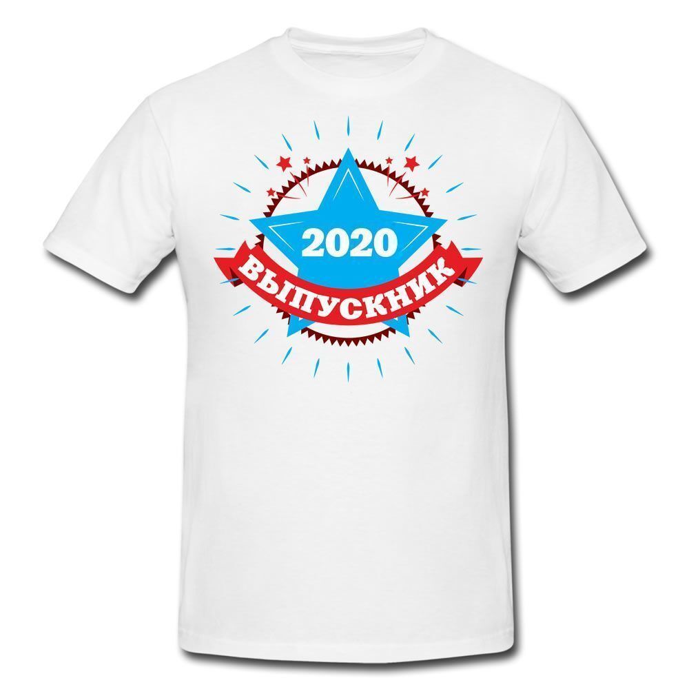 Майка выпускник. Футболка выпускник начальной школы. Майка выпускник. Майка выпускник. Футболка с надписью выпускник.