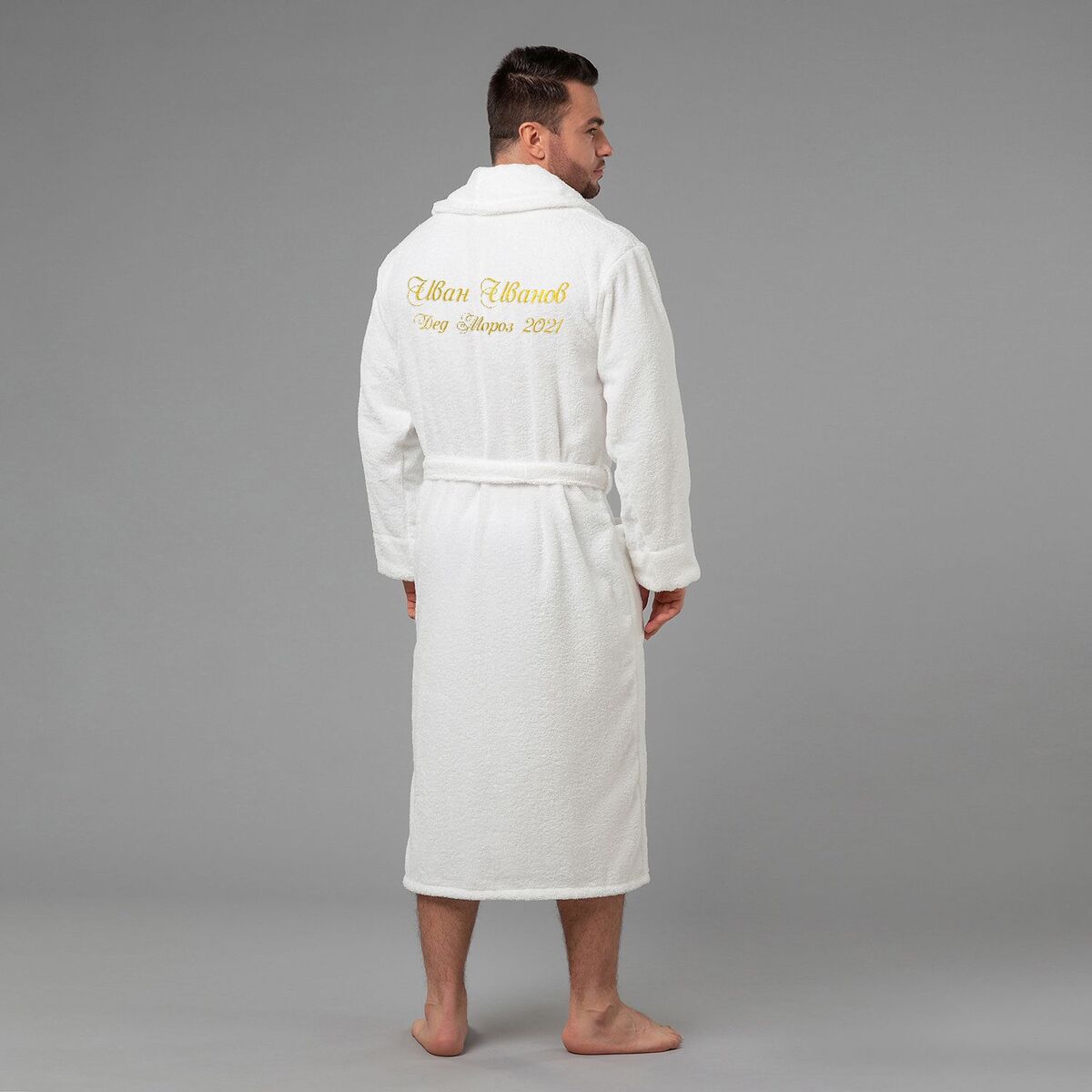 Мужской Халат Купить Москва Магазины