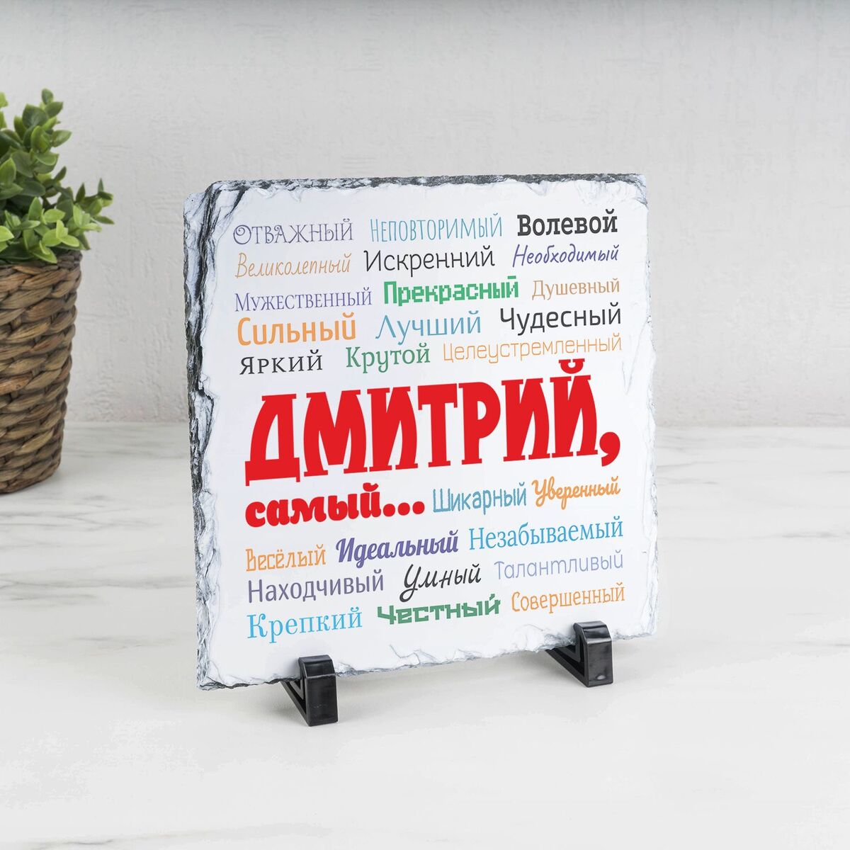 Долина Подарков Интернет Магазин Каталог