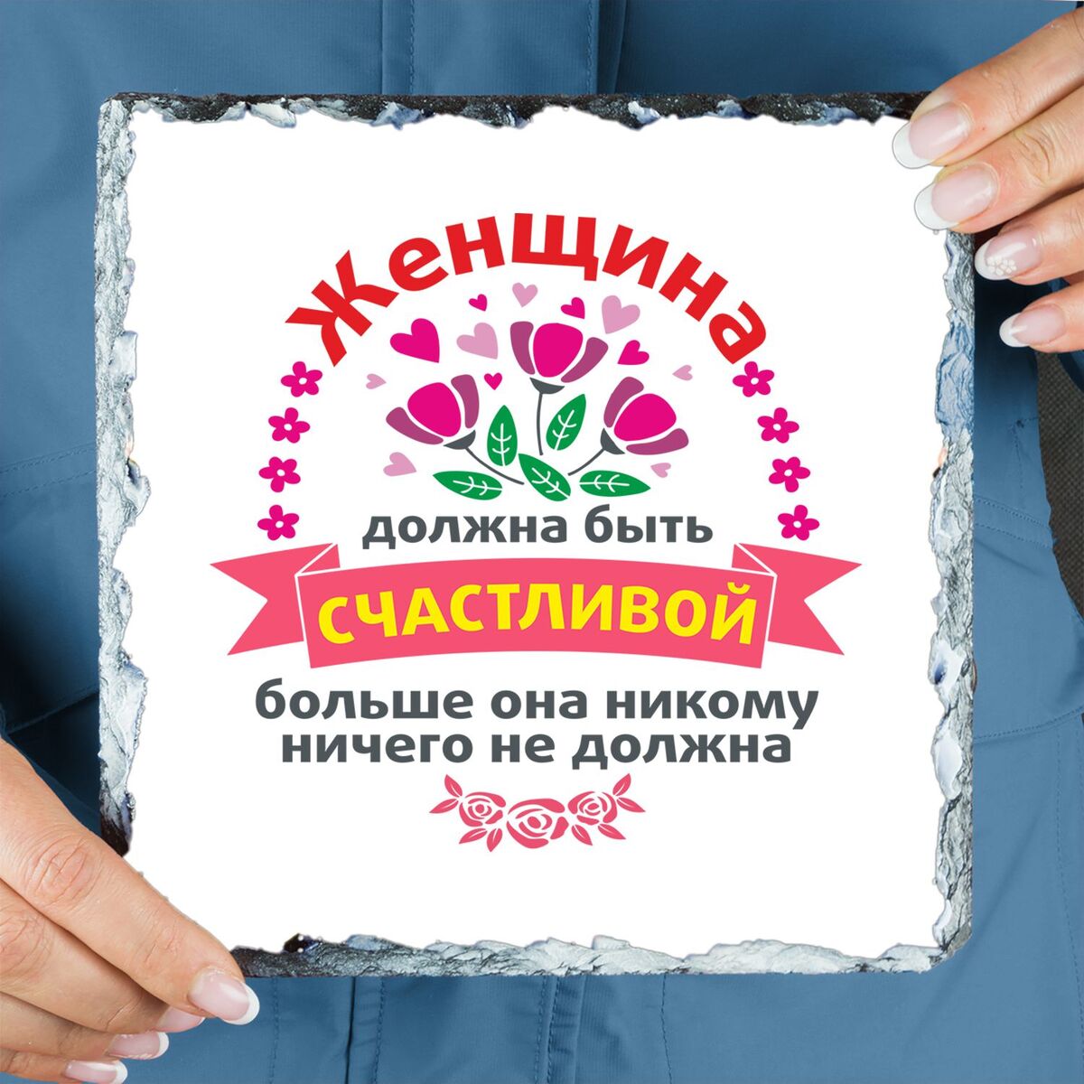 Долина Подарков Интернет Магазин Официальный