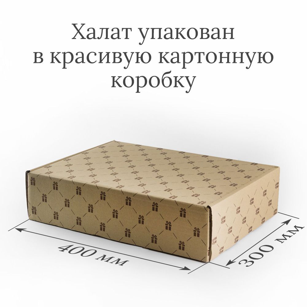     BigBoss ()