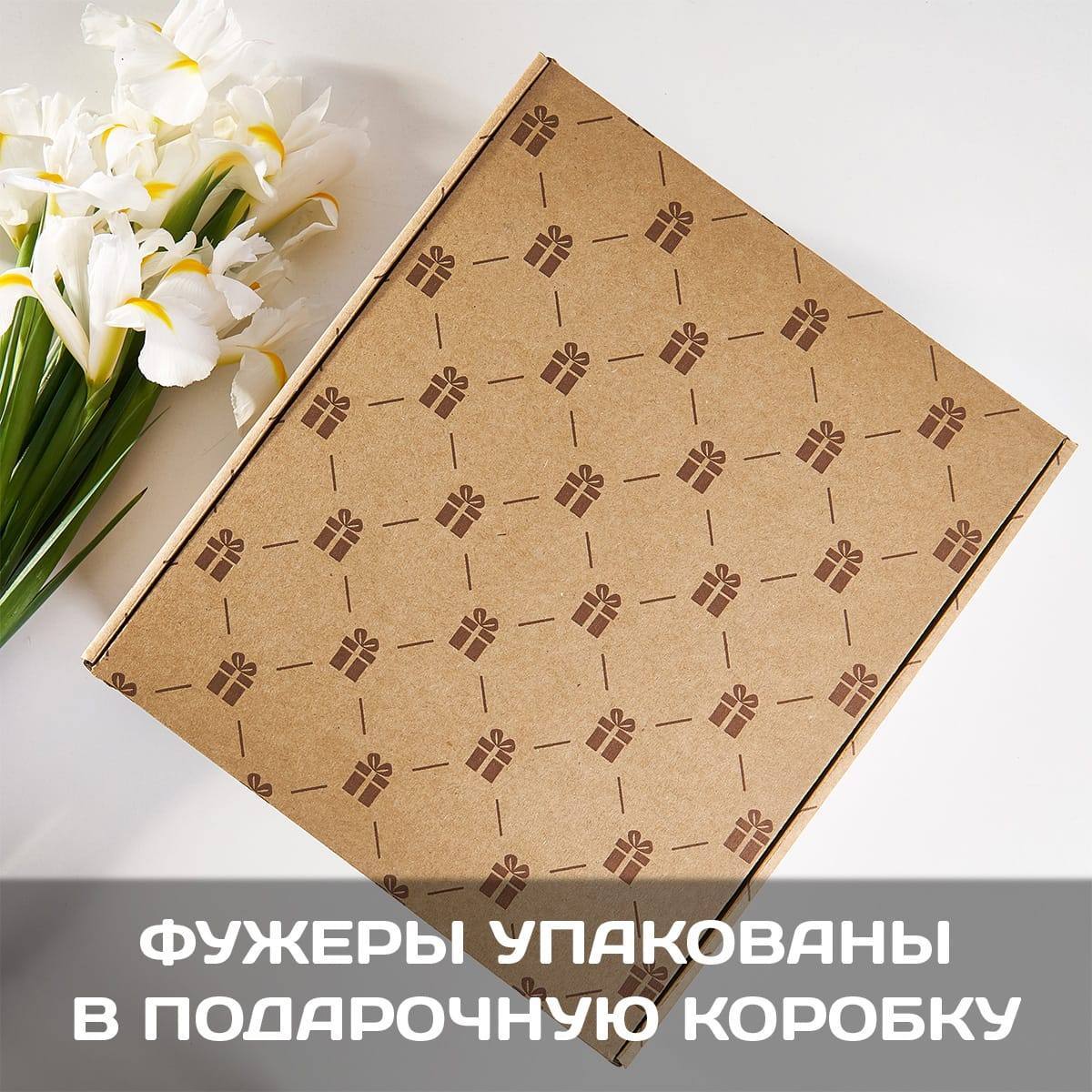 Набор фужеров Золотые родители