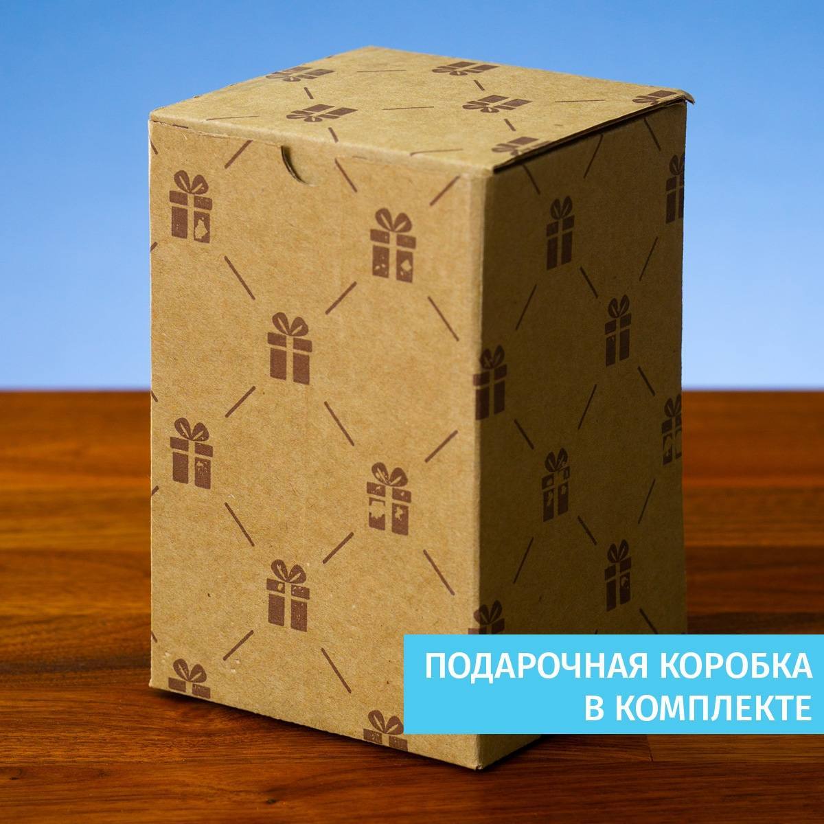 Пивная кружка 300 мл. Не бухает, а отдыхает