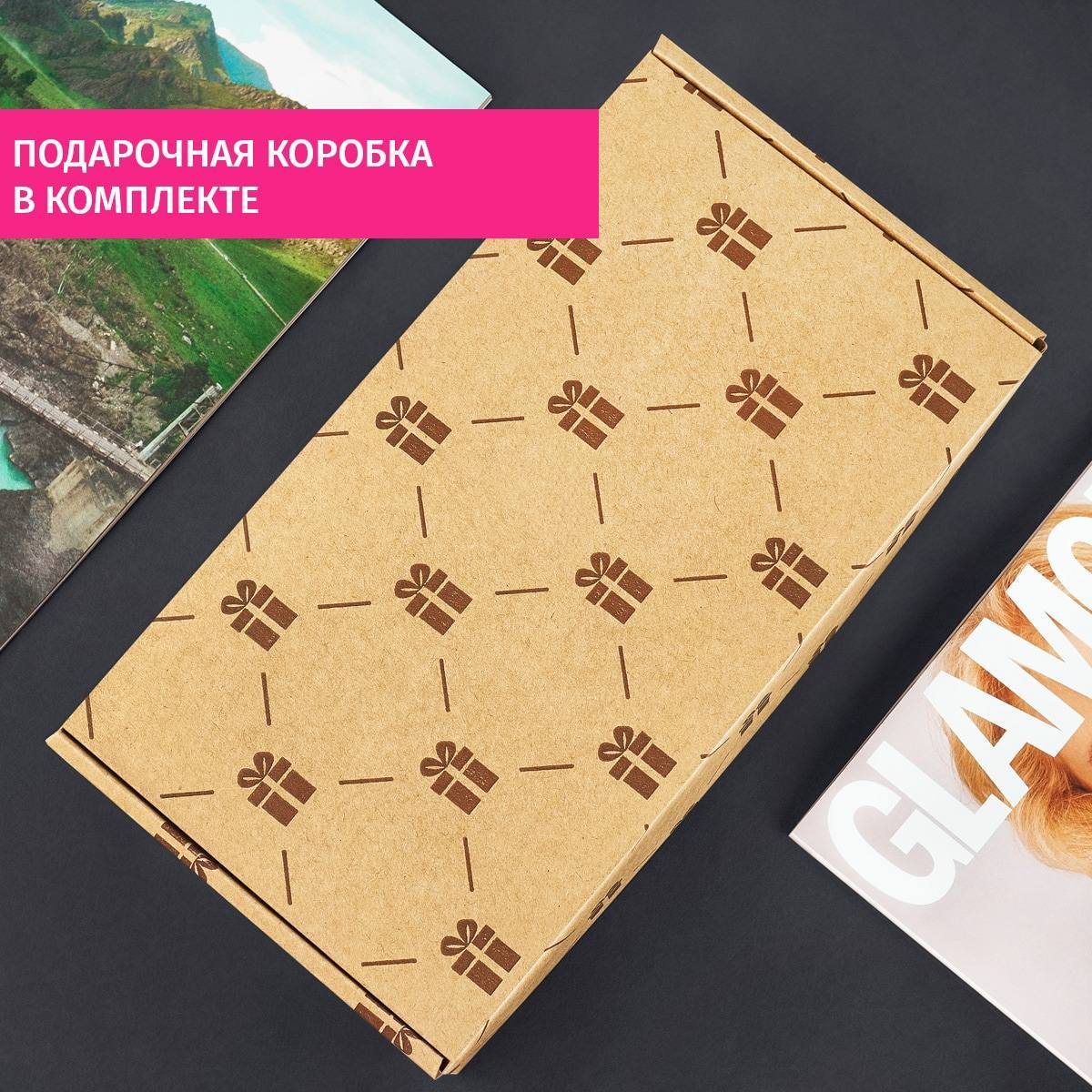 Именной кошелек-портмоне Скарлет