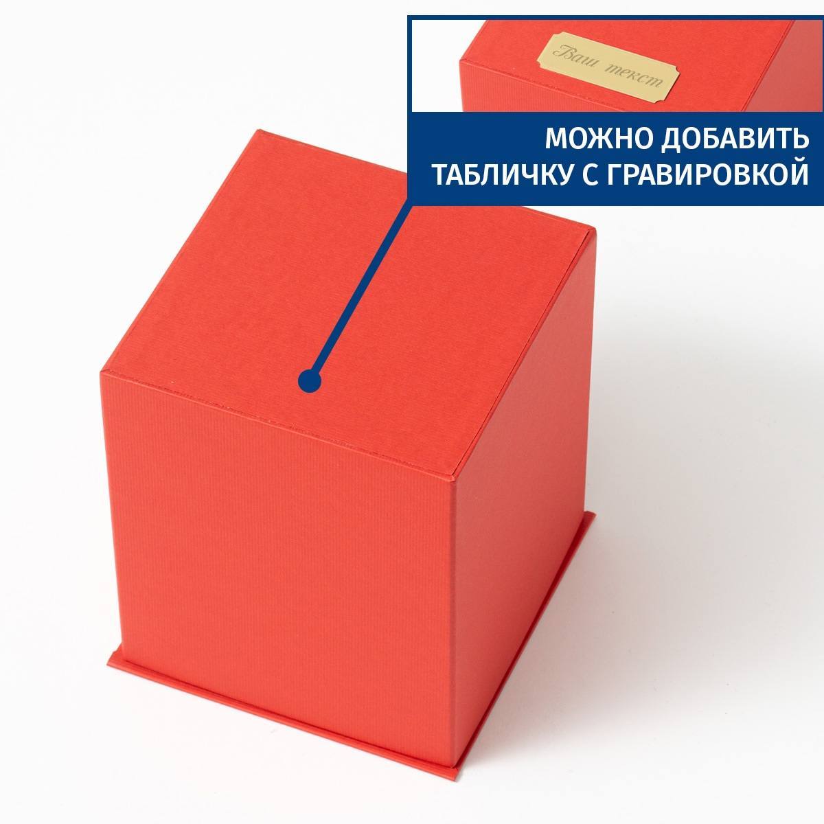 Подстаканник позолоченный Гербовый СССР в футляре