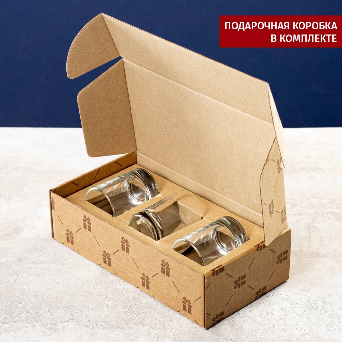 Набор рюмок с гравировкой Не бухает