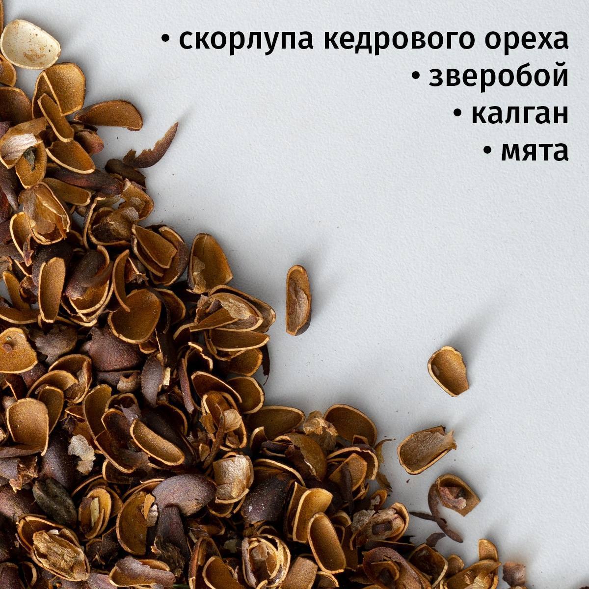 Набор для домашней настойки Именной