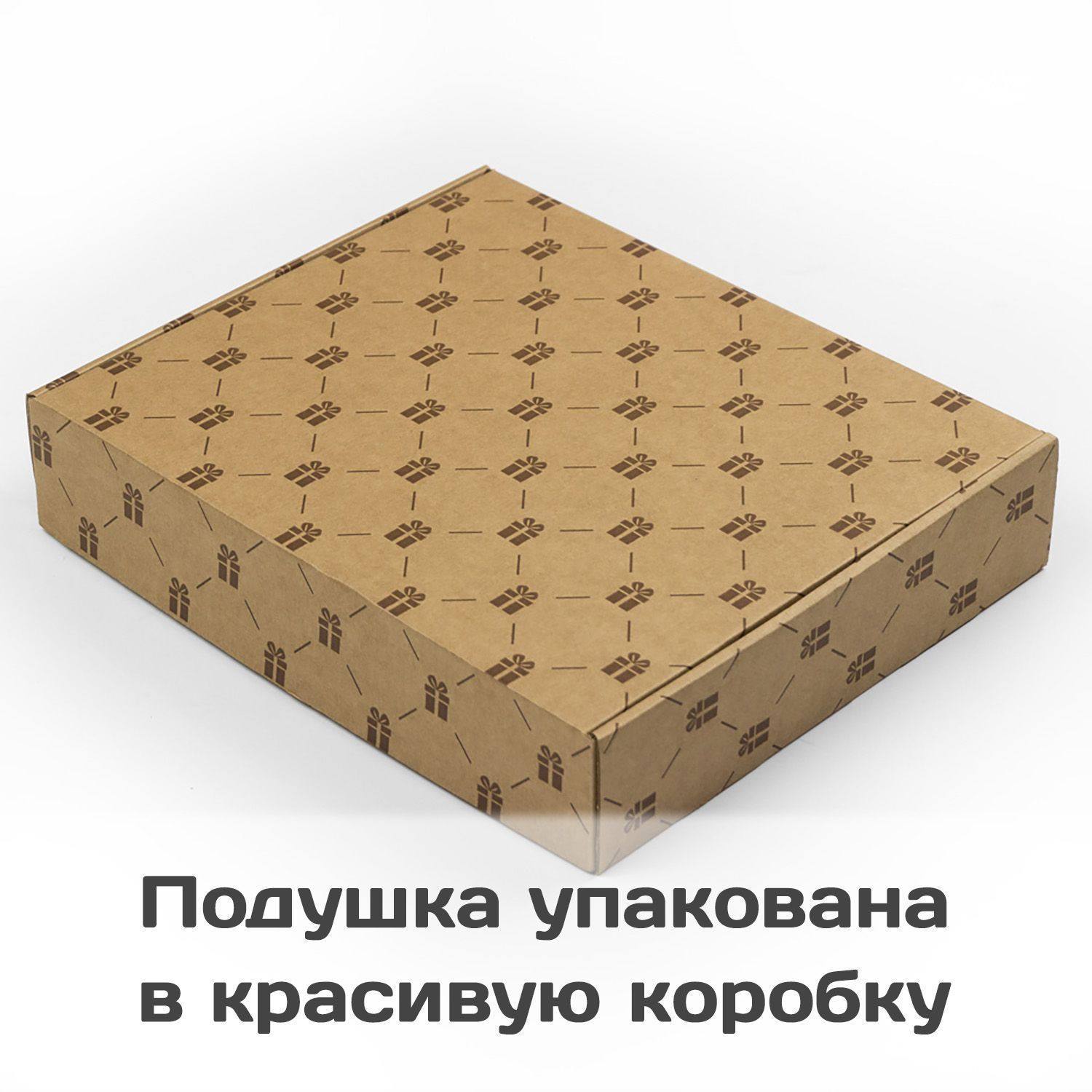 Подушка Маме с любовью