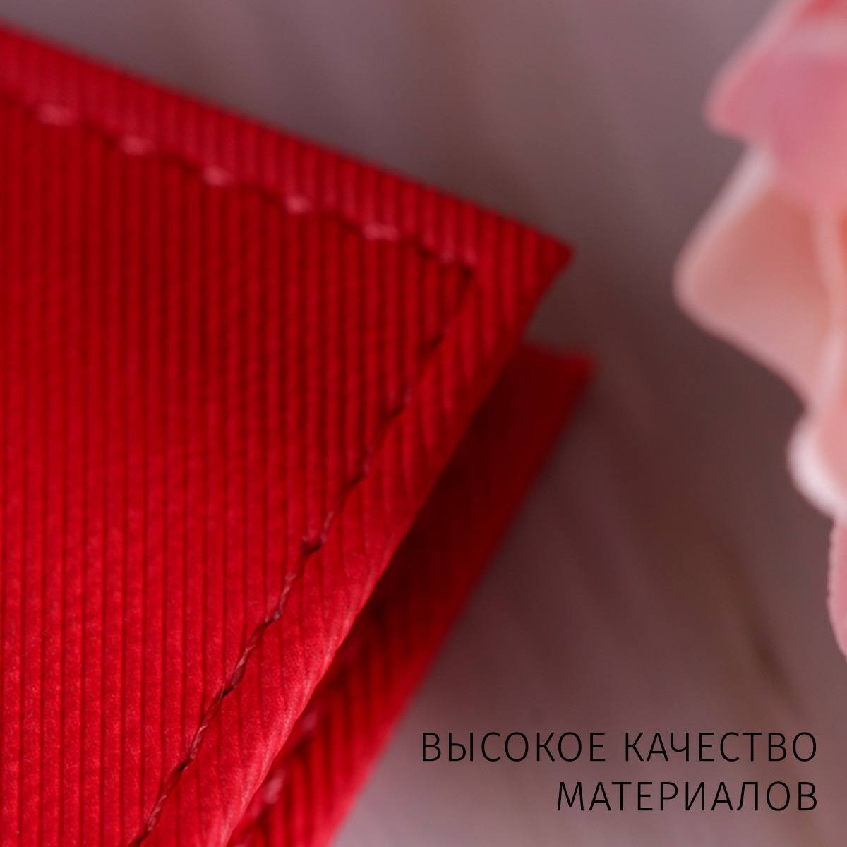 Именная обложка для паспорта Паспорт Королевы