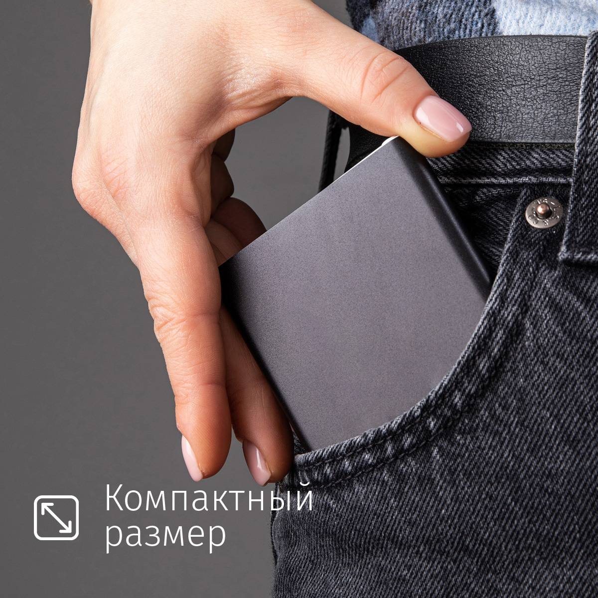 Пауэрбанк Metal