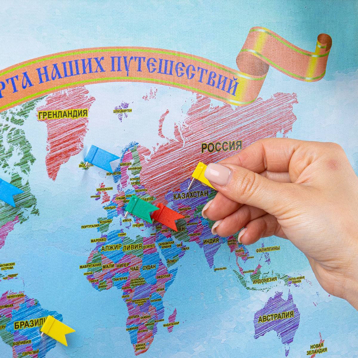 Именная карта наших путешествий в раме из багета