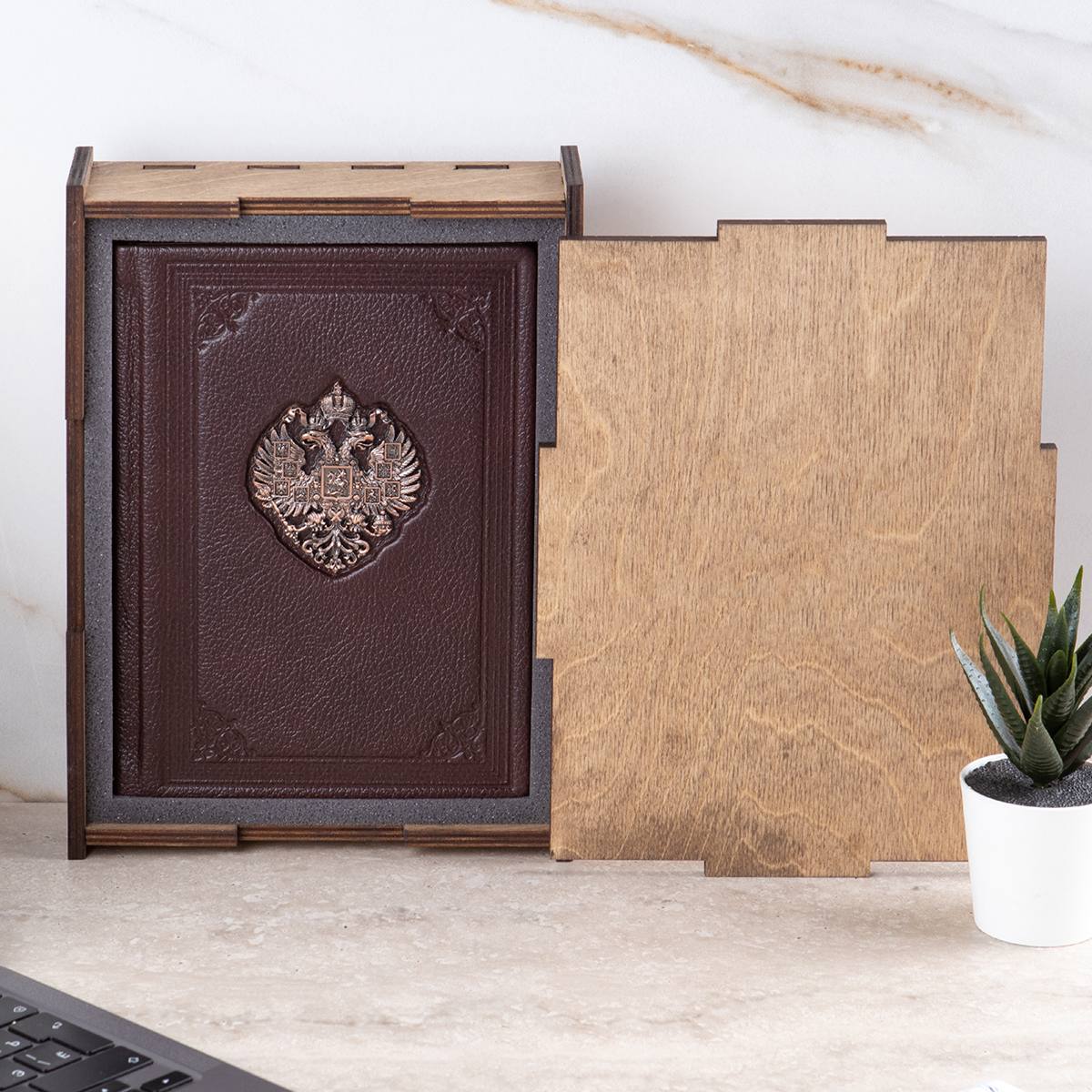 Именной ежедневник Державная Русь