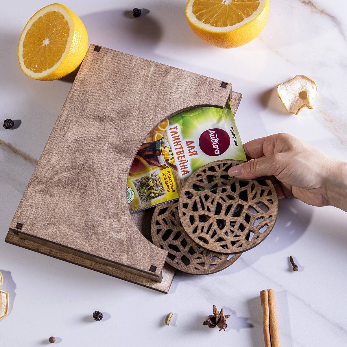 Именной набор для глинтвейна в подарочном футляре Год Лошади