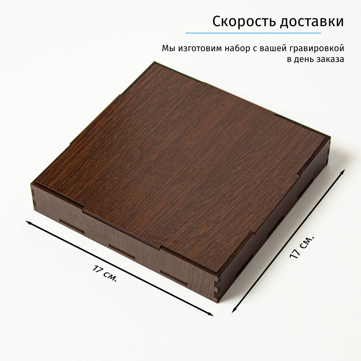 Набор ручек-стилус Альфа Защитнику Отечества