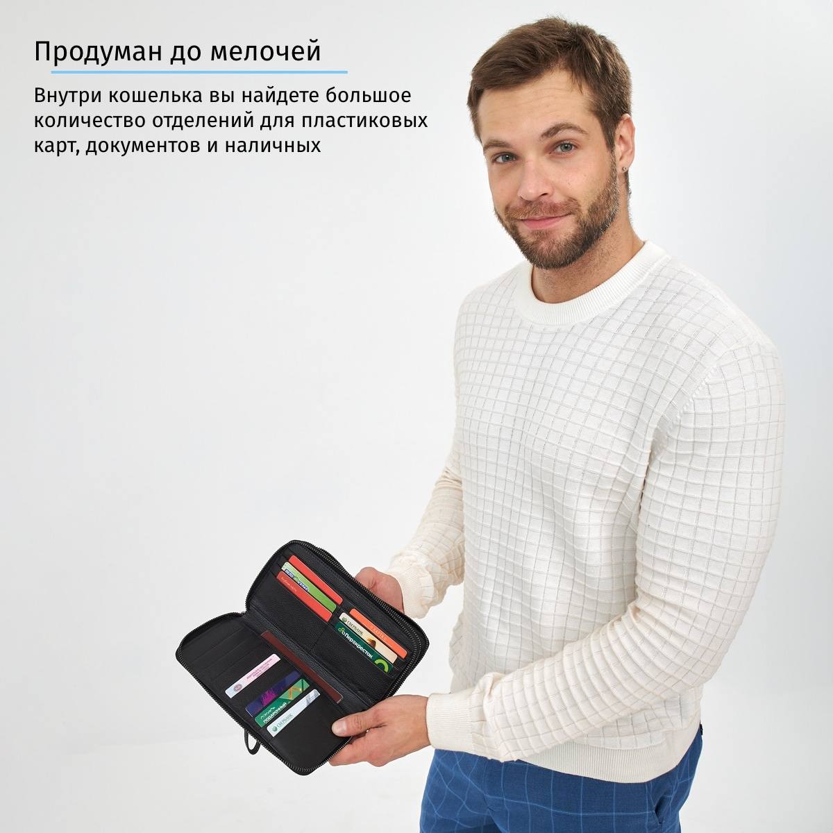 Кошелек Амстердам из натуральной кожи с печатью