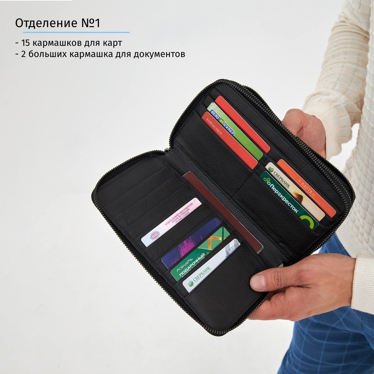 Кошелек Амстердам из натуральной кожи с печатью