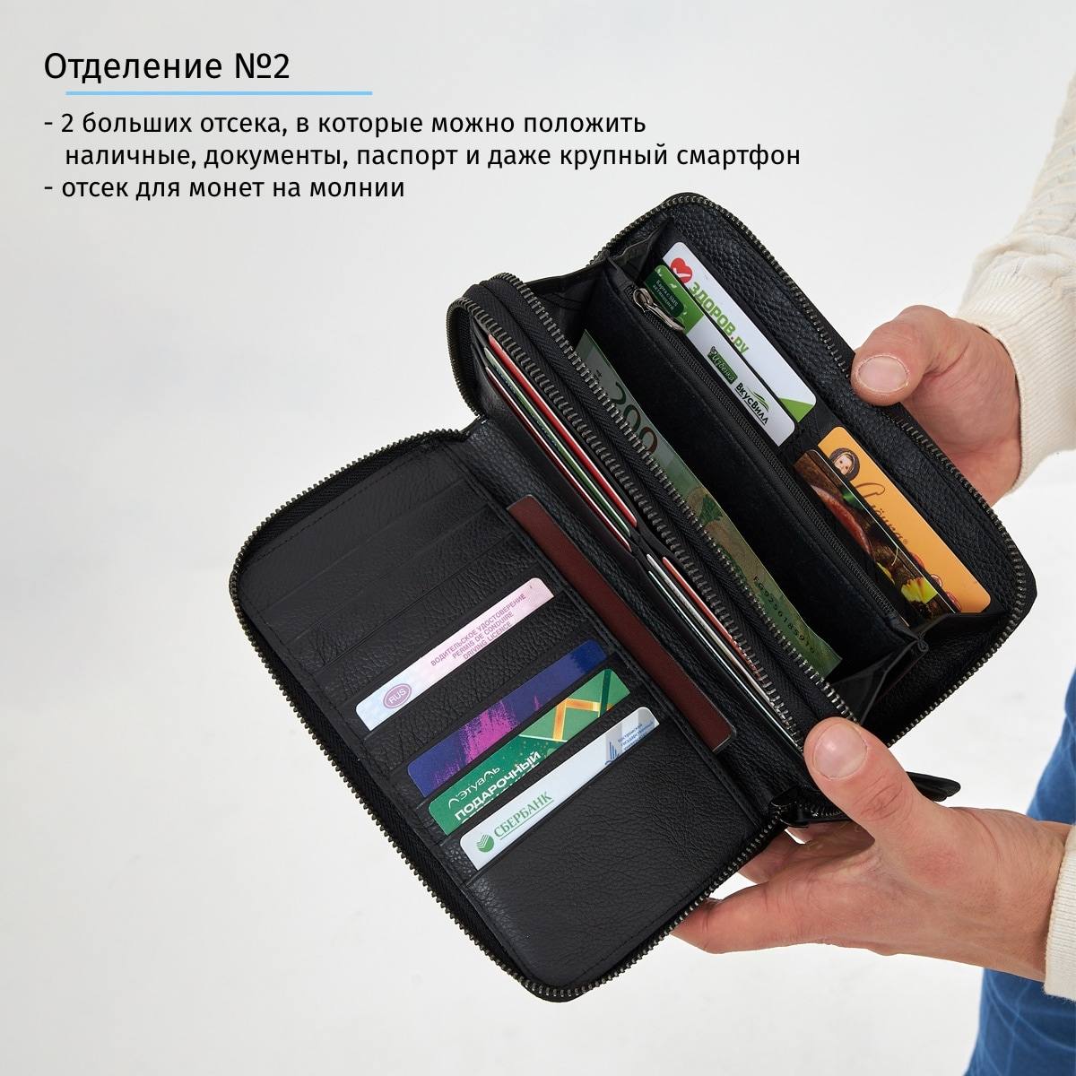 Кошелек Амстердам из натуральной кожи с печатью