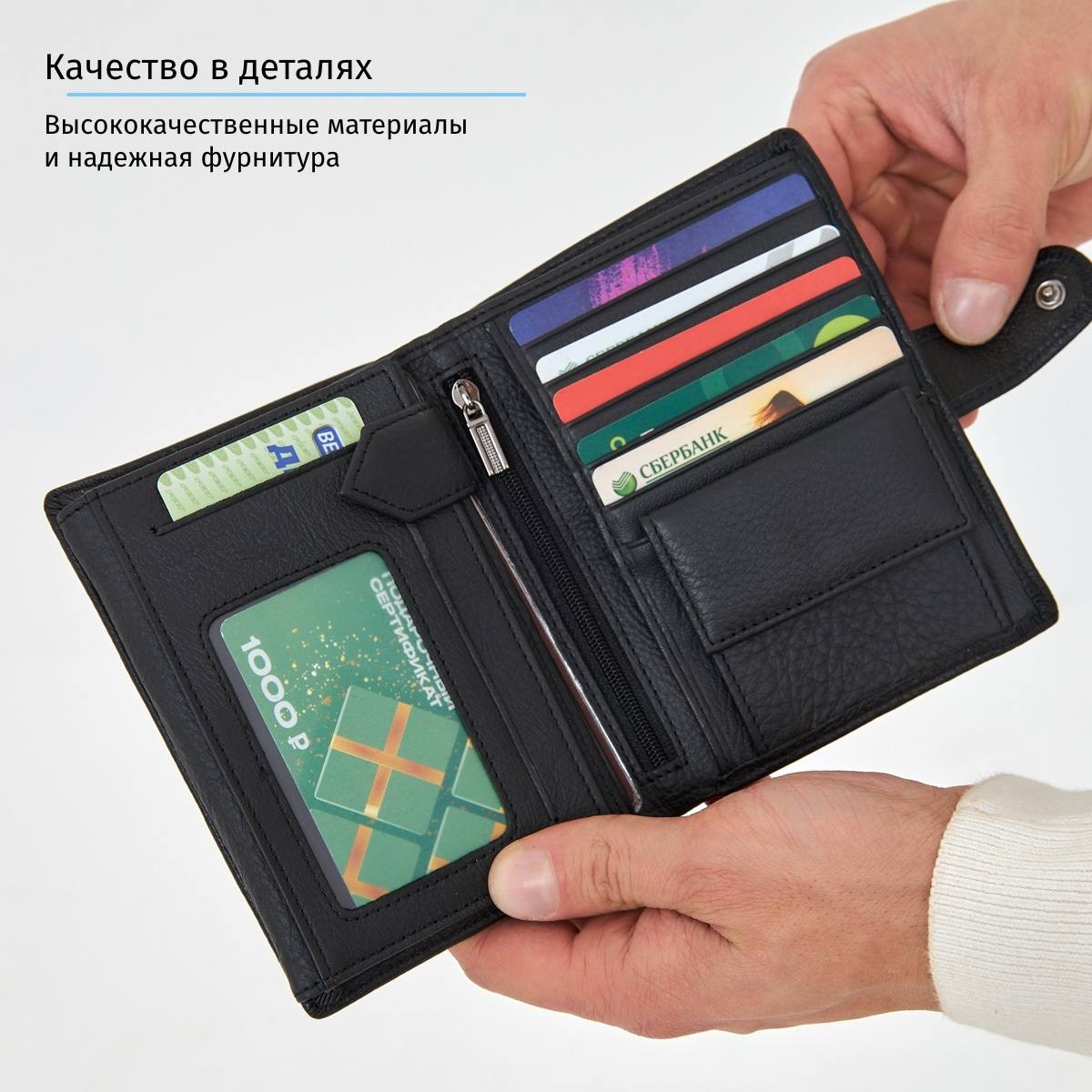 Именной портмоне для документов из натуральной кожи