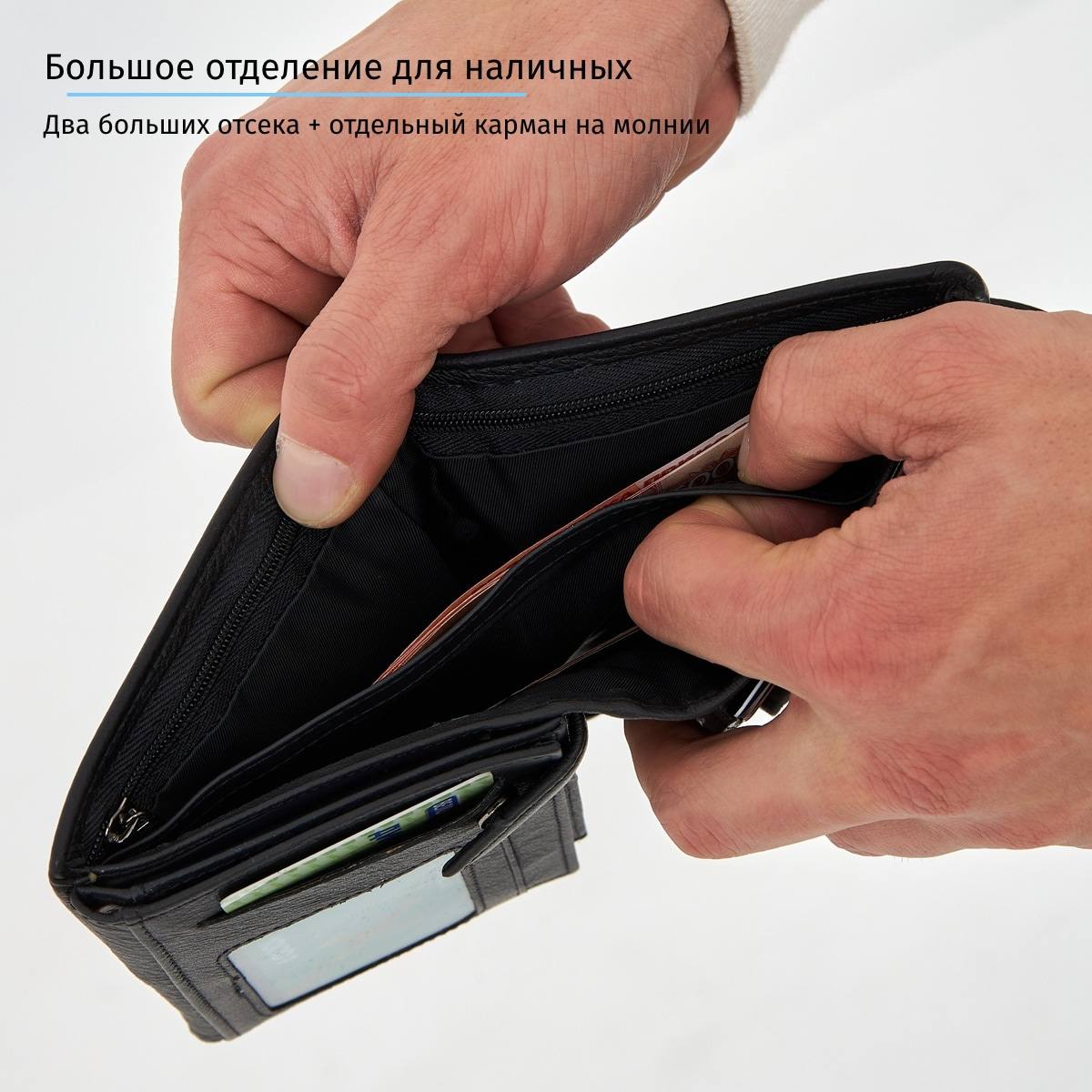 Именной портмоне для документов из натуральной кожи