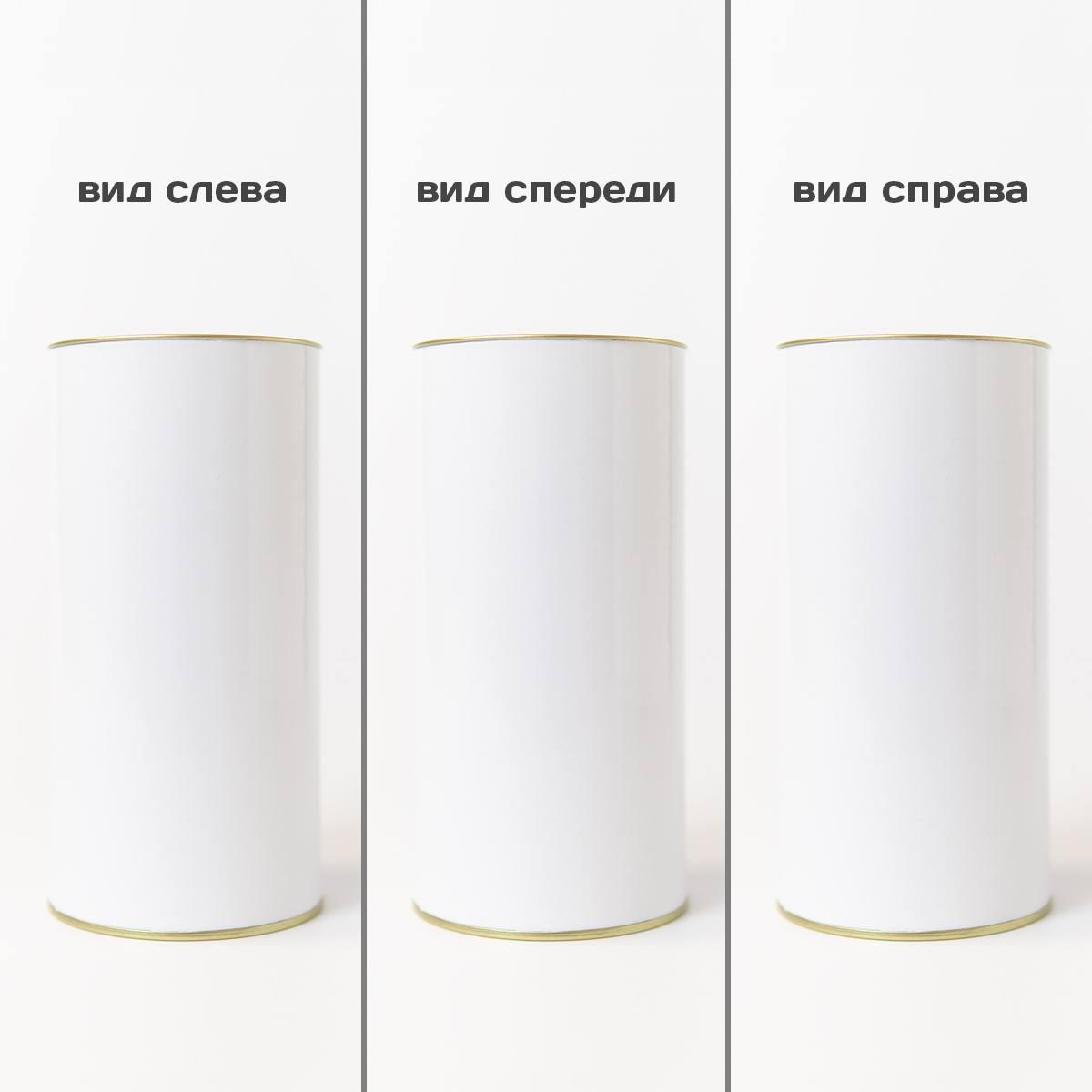 Тубус с Вашим логотипом (средний)