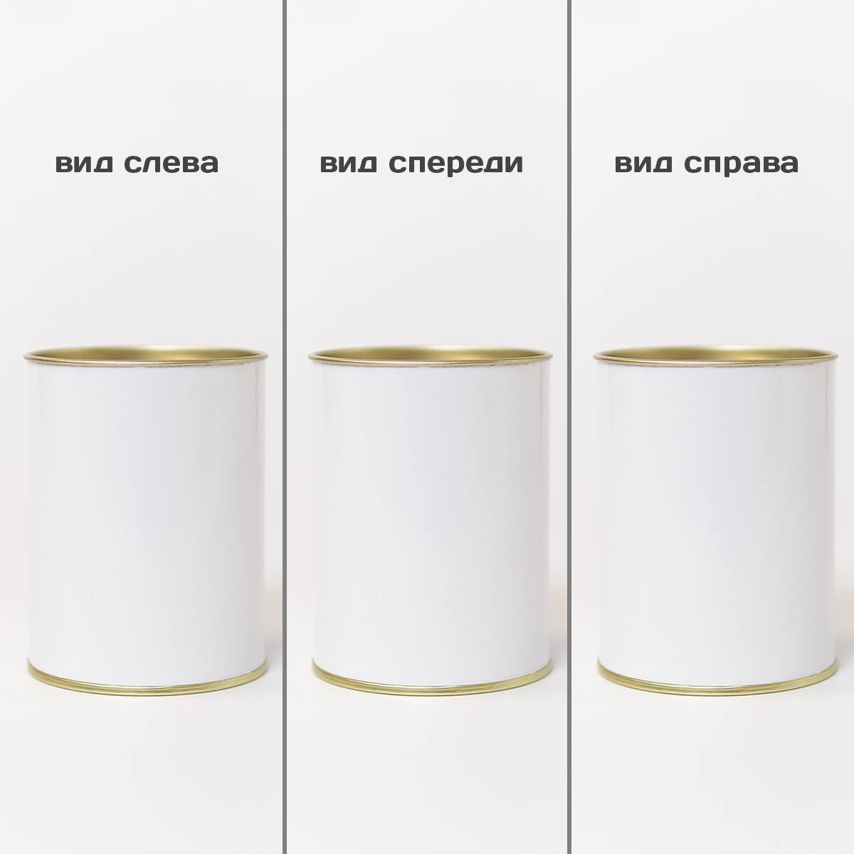 Тубус с Вашим логотипом (малый)