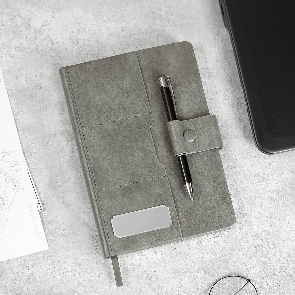 Ежедневник с ручкой Грей с вашей гравировкой