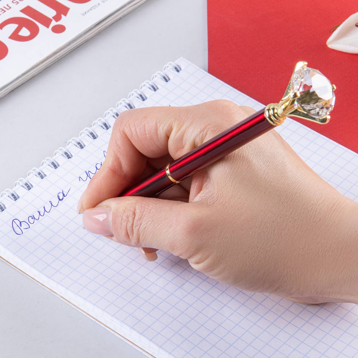 Именная ручка с гравировкой Бриллиант