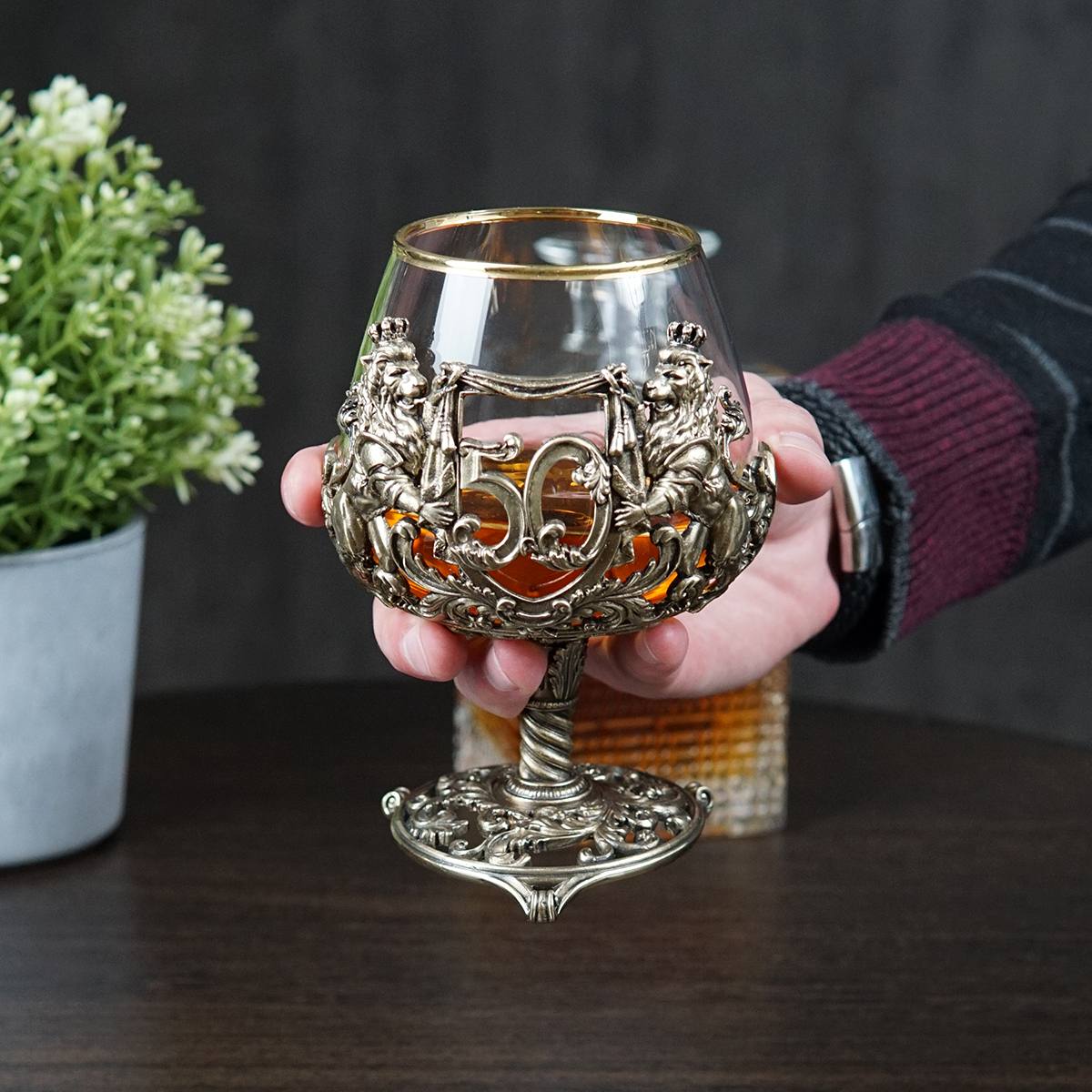 Именной бокал для коньяка Юбилейный 50 в подарочном футляре