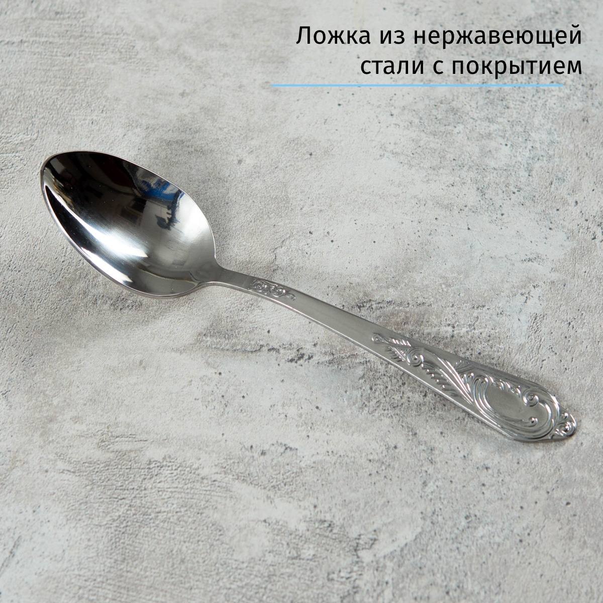 Чернёный подстаканник в футляре Глава Семьи