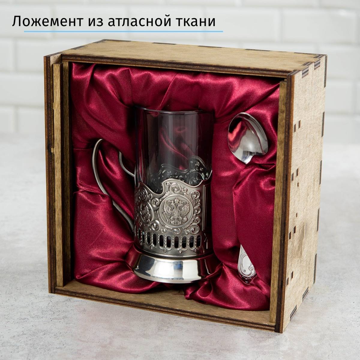 Чернёный подстаканник в футляре Глава Семьи