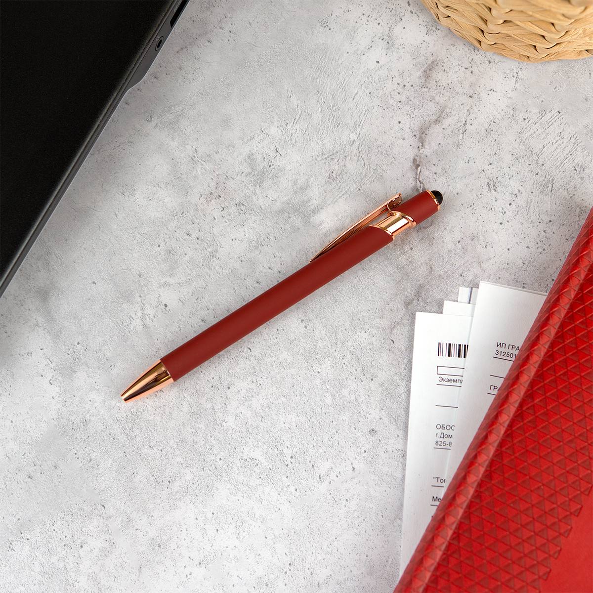 Ручка-стилус Альфа (бордо) в подарочном футляре с вашей гравировкой