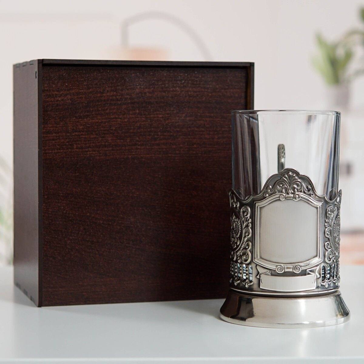 Подстаканник В день рождения в футляре с гравировкой