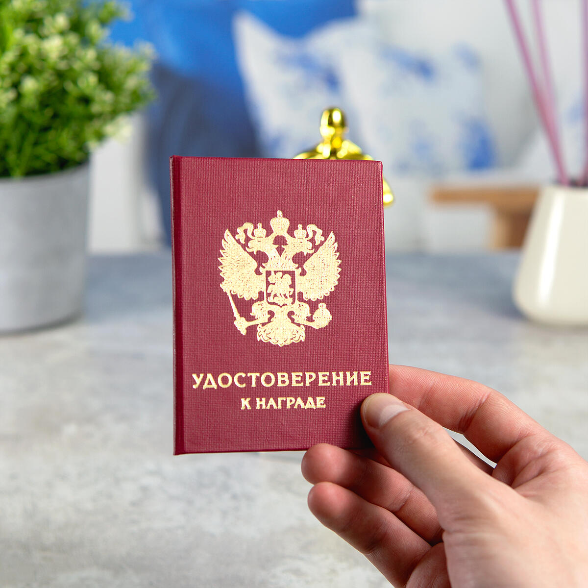 Мини статуэтка Оскар и удостоверение с вашим дизайном