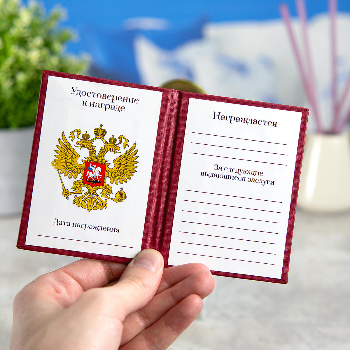 Мини статуэтка Ника  и удостоверение с вашим дизайном