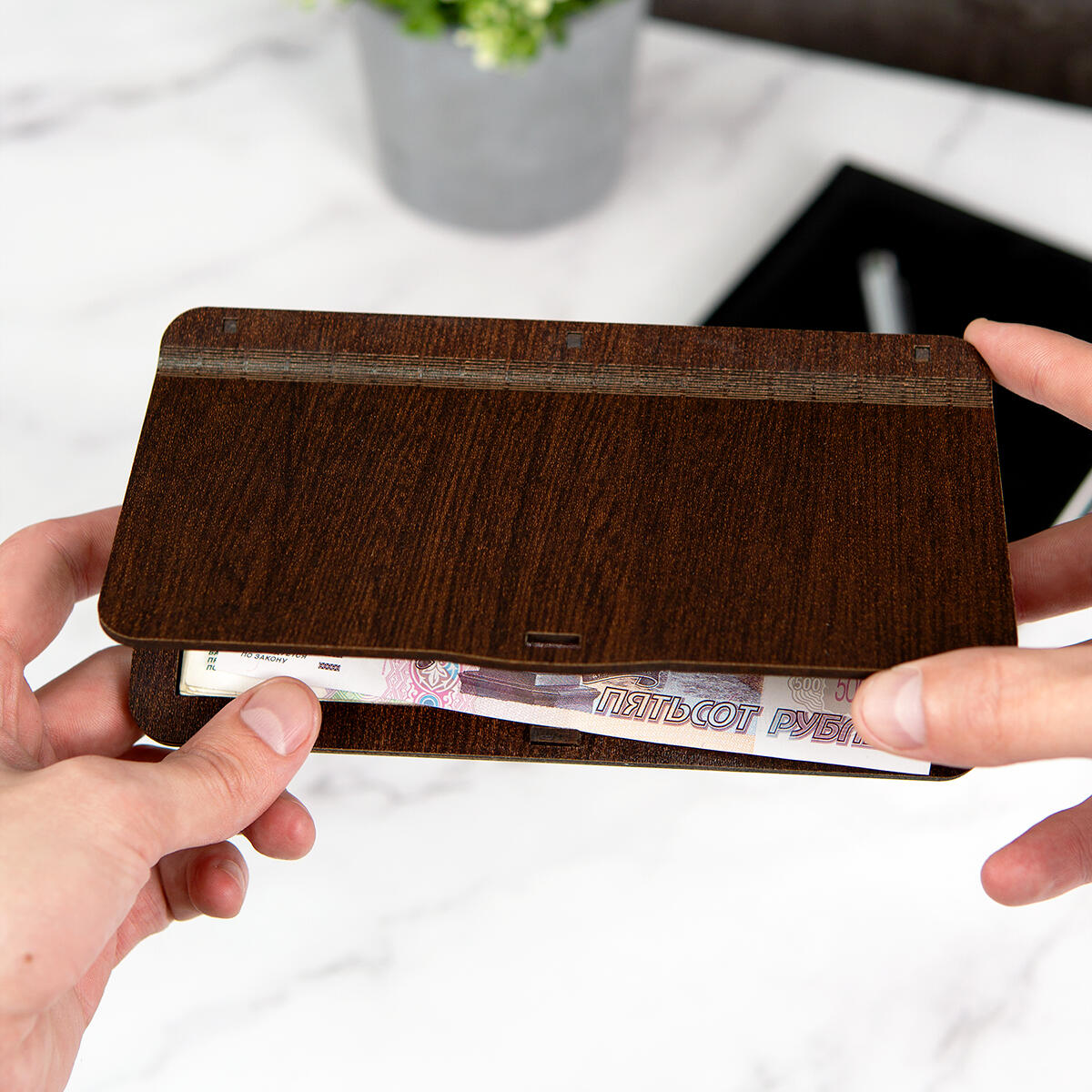 Именной конверт для денег С юбилеем!