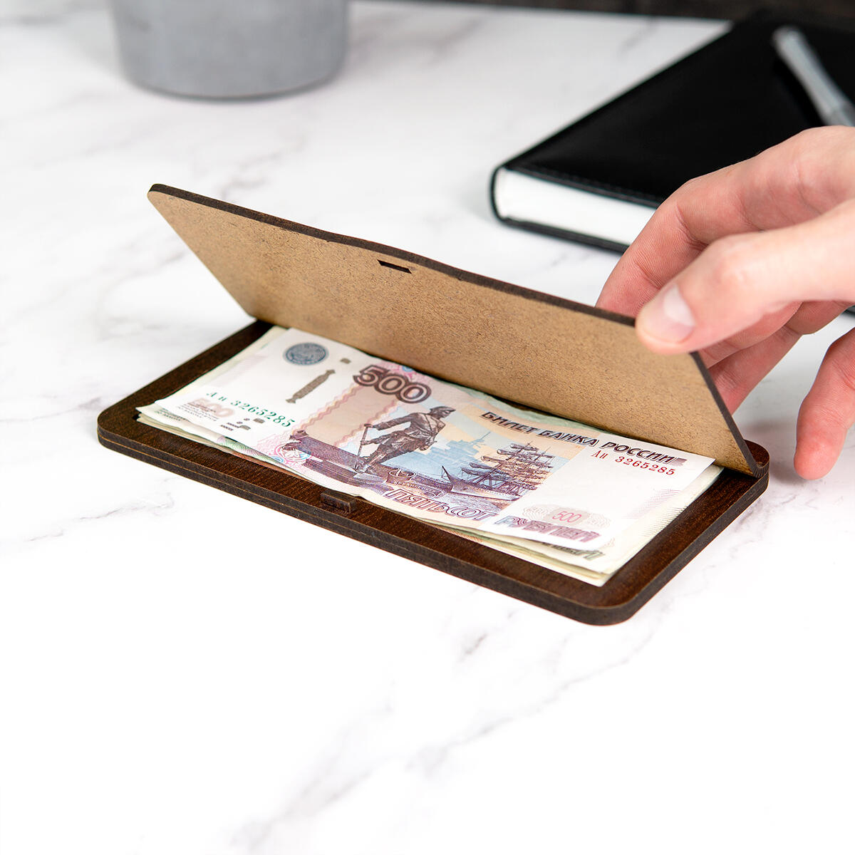 Именной конверт для денег С юбилеем!