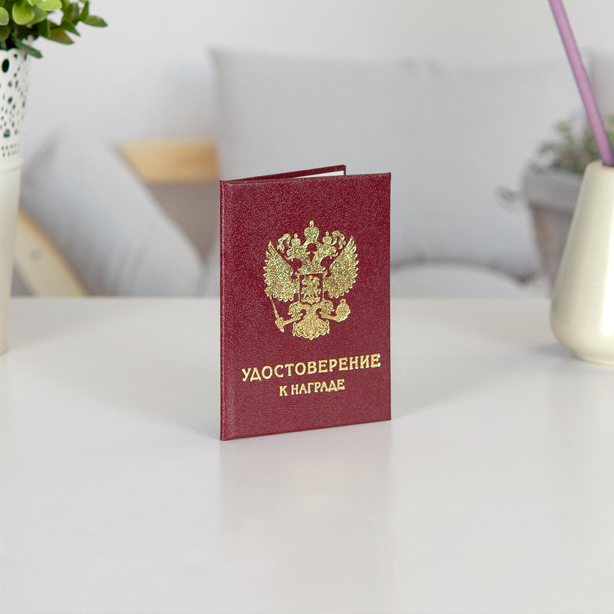 Набор мини статуэтка «Оскар» с удостоверением (рукописный бланк) в футляре с вашей гравировкой