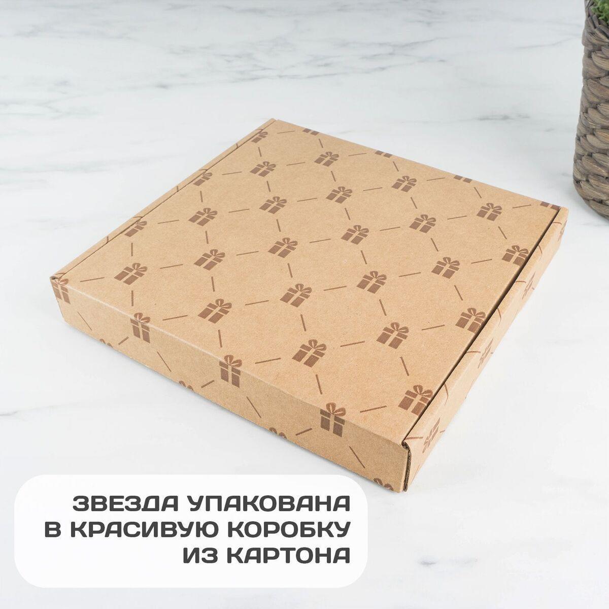 Панно Спасибо учителю (природный камень)