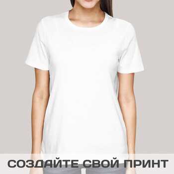 Футболка *Так выглядит лучший в мире фермер*