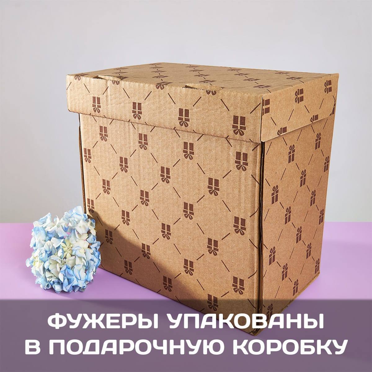 Большой набор фужеров «С Новым 2026 годом»