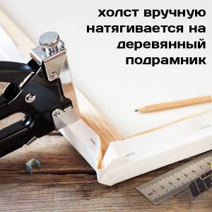 Классический мужской портрет по фото