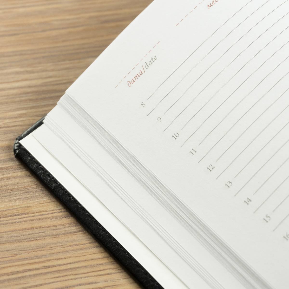 Ежедневник «Наслаждайся жизнью»