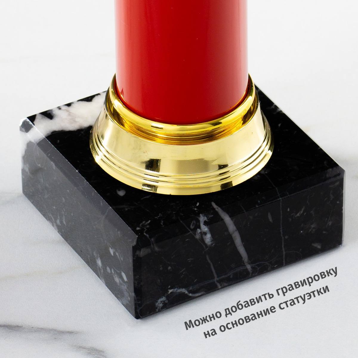 Наградная статуэтка *Любимой теще*