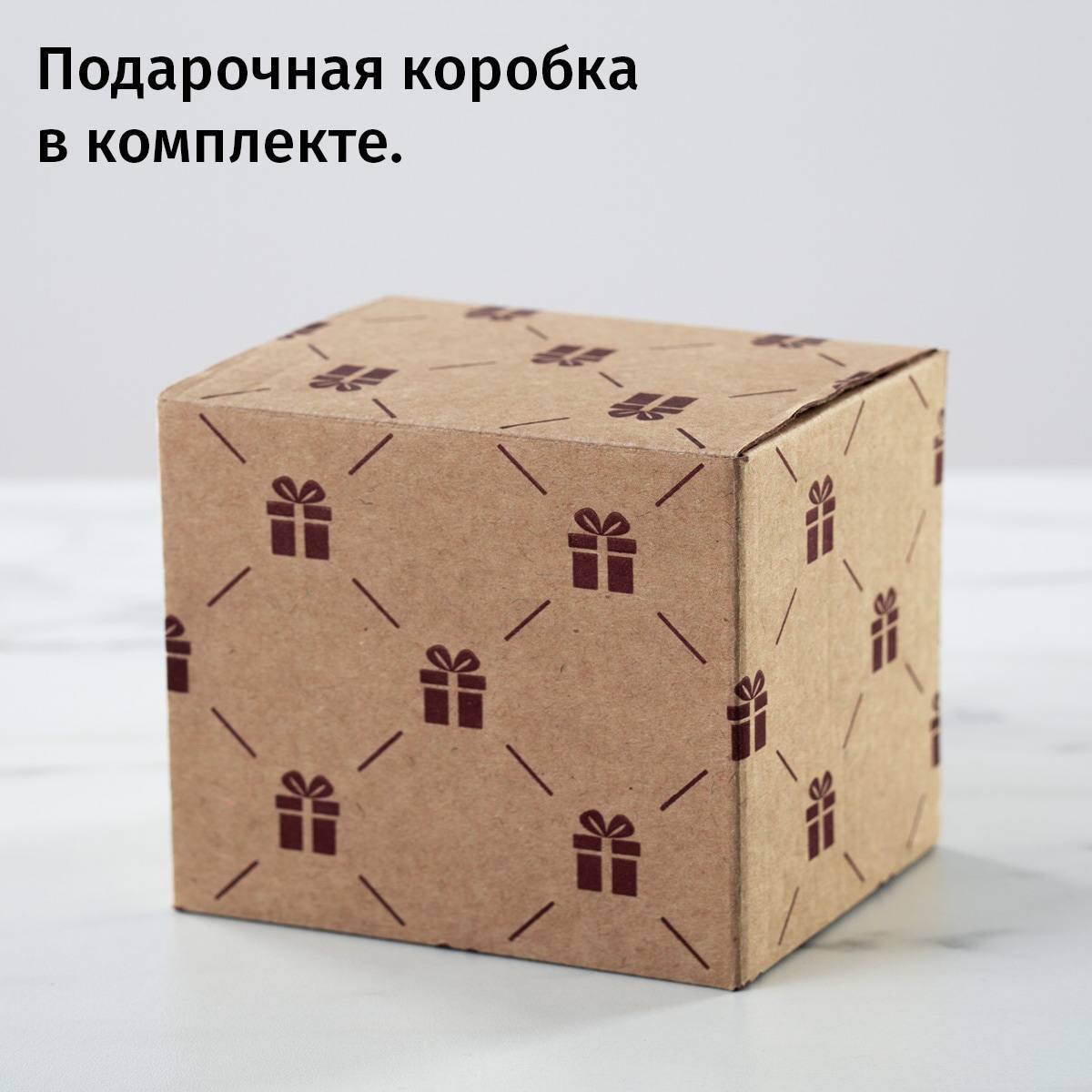 Бокал для вина без ножки Лучшие из лучших